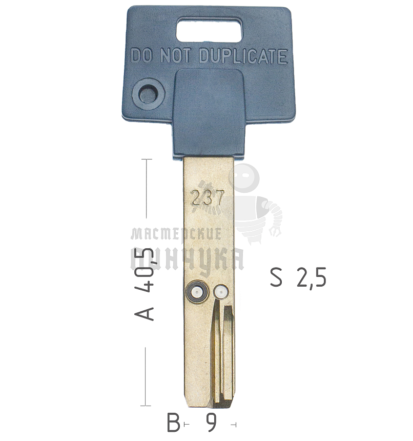 Mul-T-Lock: Профиль 237s Original "INTERACTIVE"