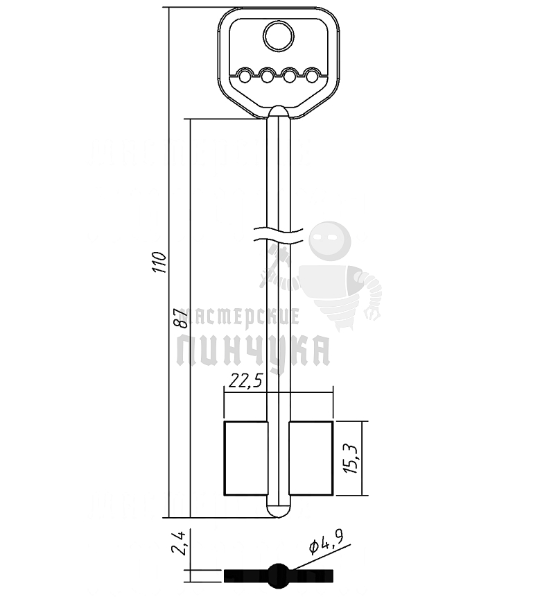 SEN7D (желтый)