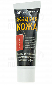Жидкая кожа 30мл. красная
