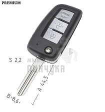 Корпус  NISSAN NSN14 3кн выкид   КНР - Чертеж