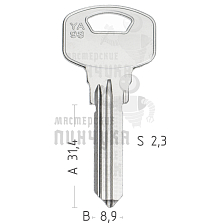 YG14 YA-46D YA93 YAL90 - Чертеж