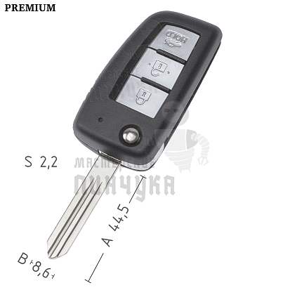 Корпус  NISSAN NSN14 3кн выкид   КНР
