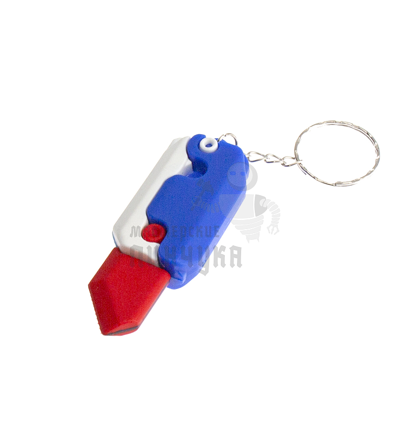 Брелок для ключей "Нож раскладной" цв.синий с кольцом