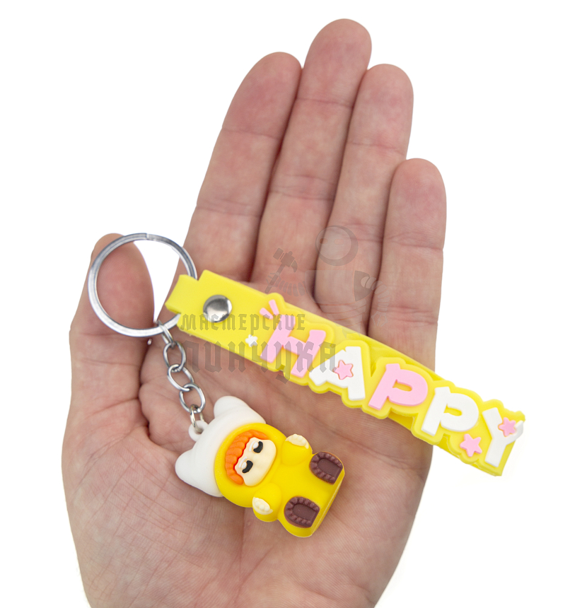 Брелок для ключей "Wakuku" с ремешком, цв.желтый