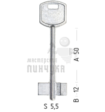 ZT2D (силумин)