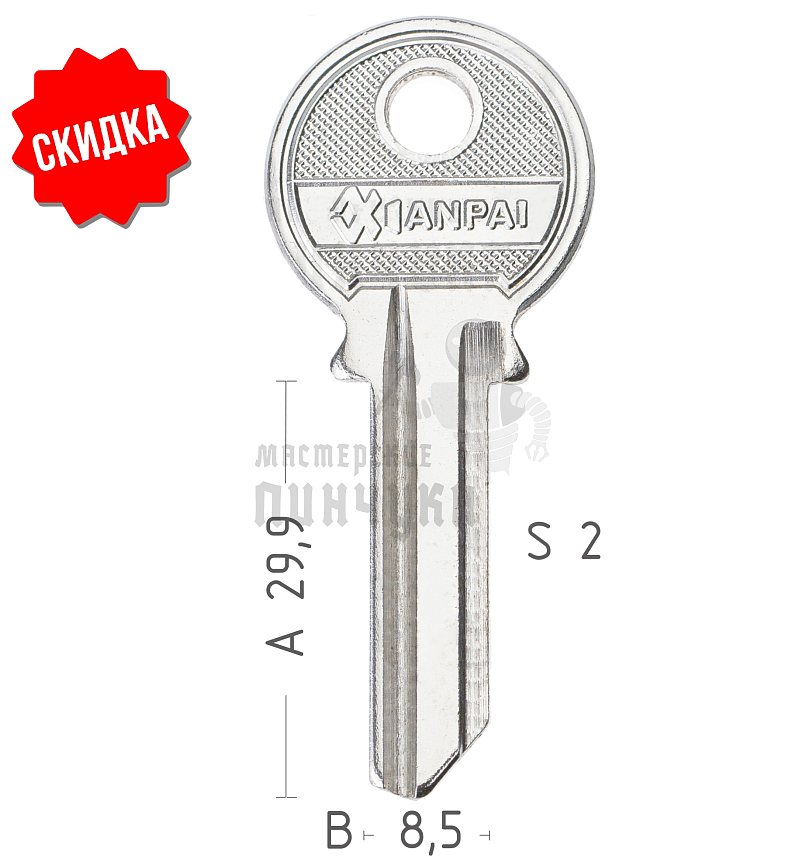 45-1D   RUS1   KSK1   KSP1D    КНР