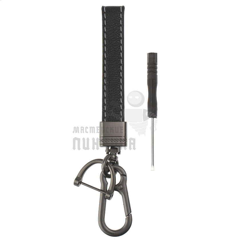 Кожаный брелок для ключей с карабином, черный