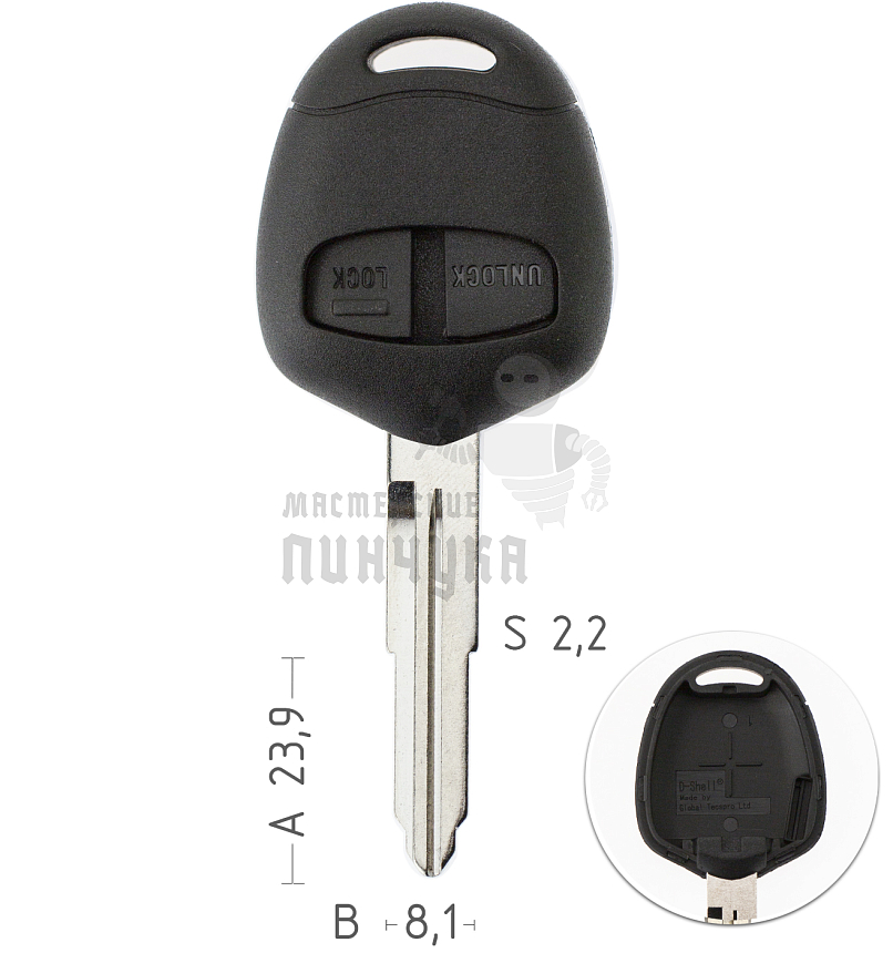 Корпус ключа MLMIT8DP3  2 кнопки Mitsubichi 