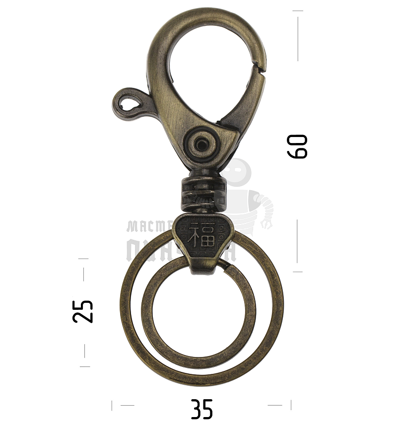 Карабин с двумя кольцами для ключей