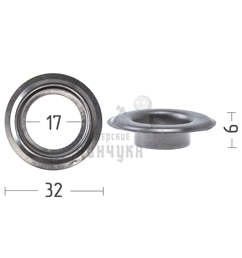 Люверсы №31, 17мм, сталь, цв. никель темн.