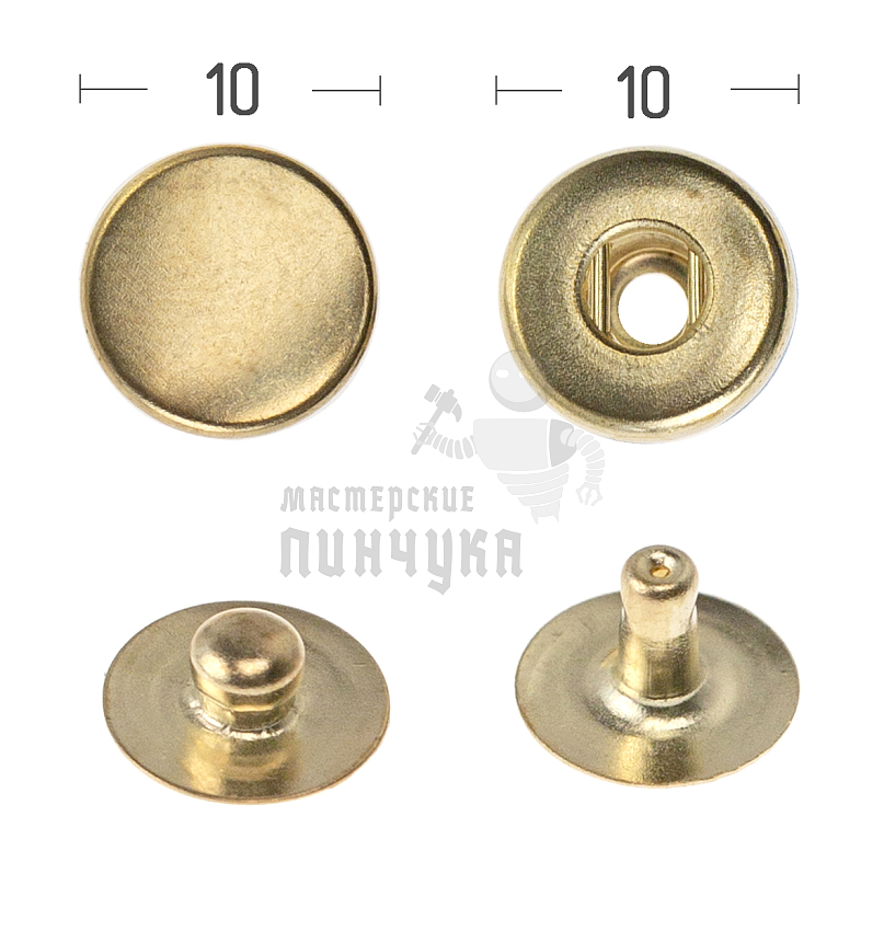 Кнопка для одежды 10мм "Альфа" латунь цв. золото