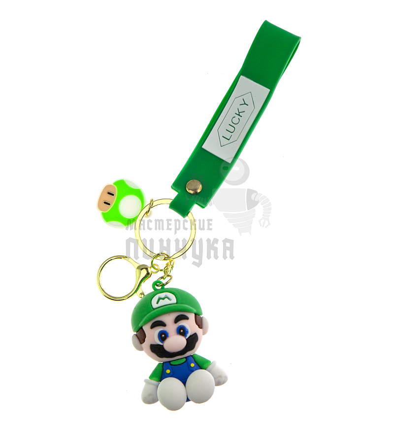Брелок для ключей "Марио" + карабин (зеленый)