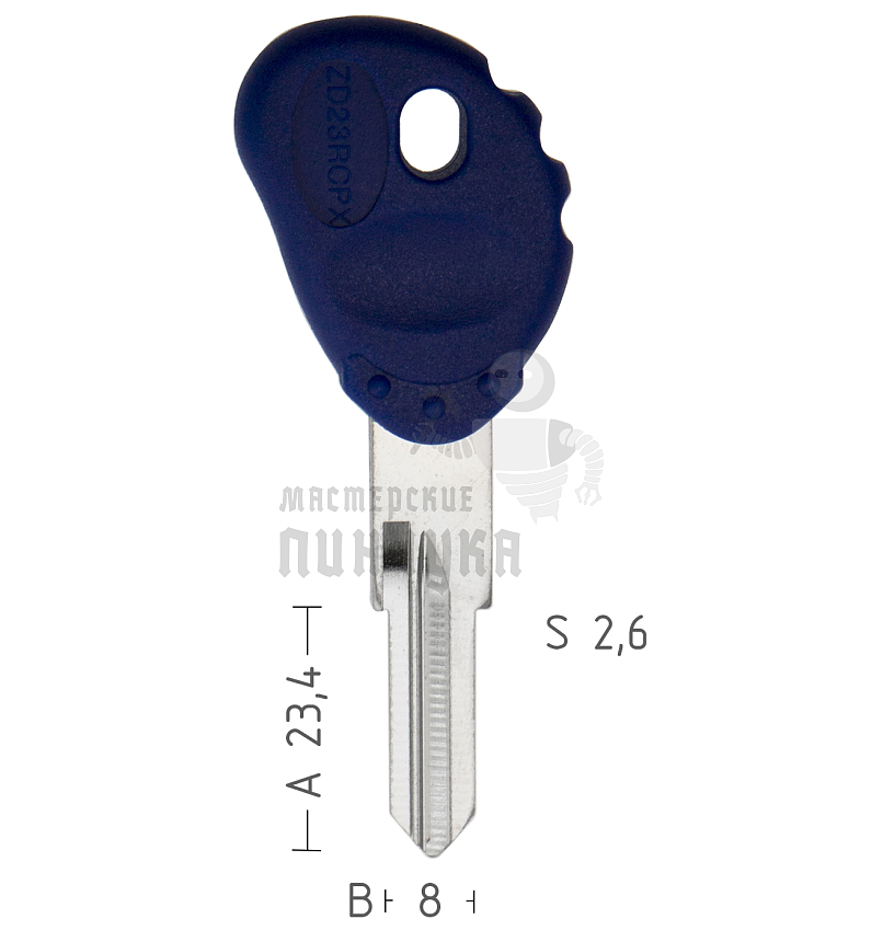 ZA18RP ZA-9P ZD23RCPX а/пласт. ZADI/MBK/YAMAHA
