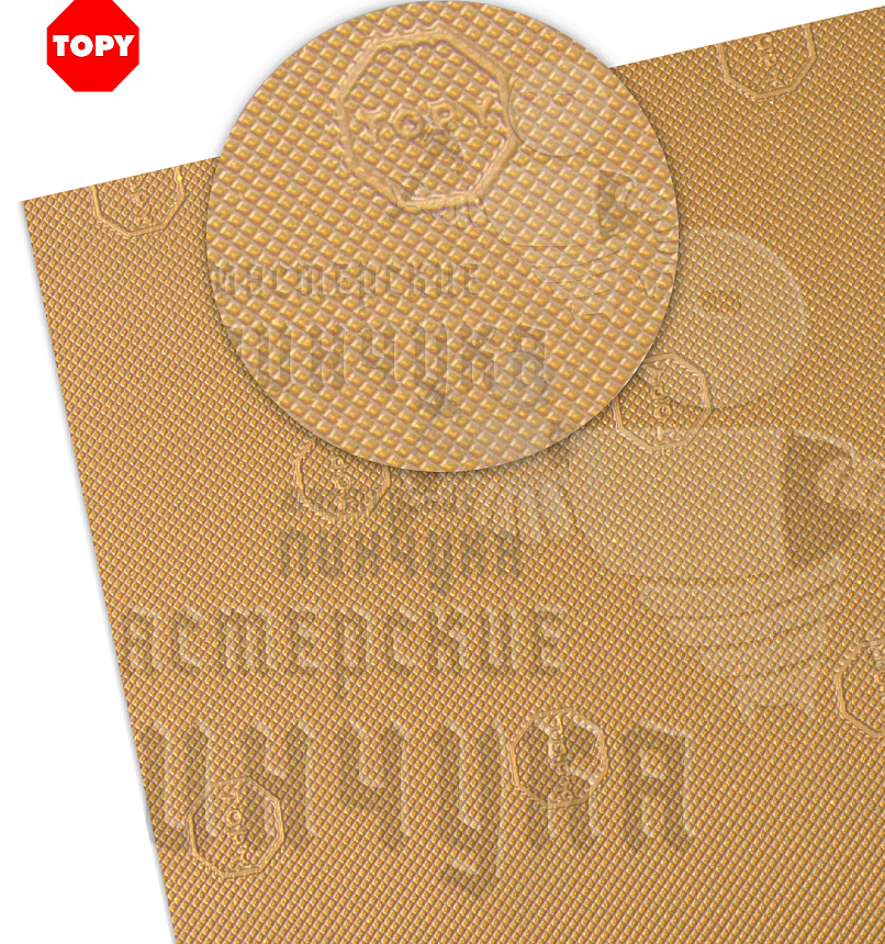 Проф.лист. Topy Elysee 960х600х1мм Темно-бежевый (6)