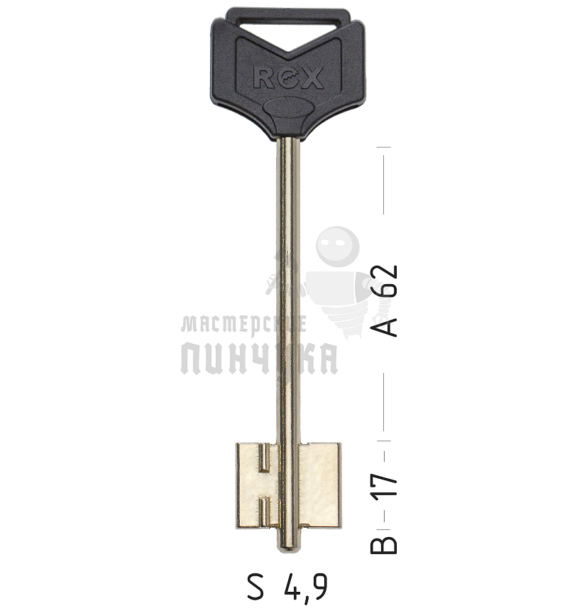REX16DP жёлтый