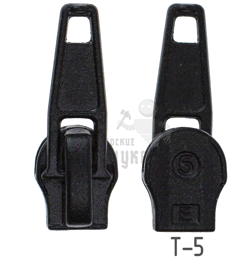 Бегунок для спиральной молнии, тип 5, сумочный, цв.черный 322