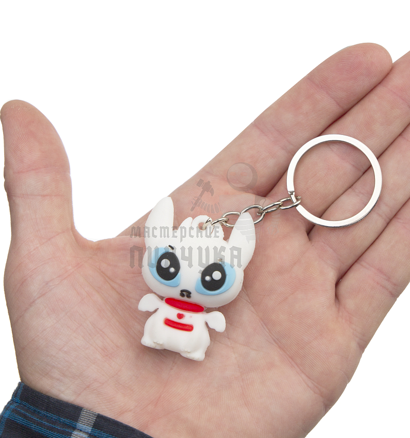 Брелок для ключей "Дракончик", цв.белый