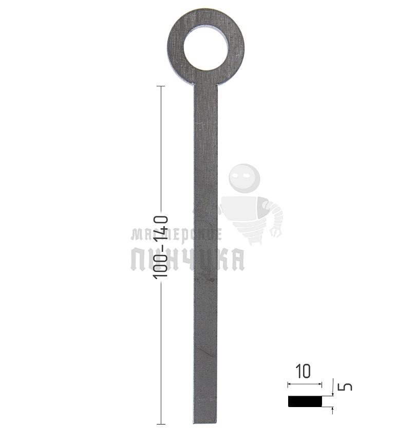 Ригель плоский 5х10				