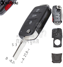 Корпус выкидного ключа HU-HAA.P1 HU66 HF55P65 3 кнопки + паника 2 VOLKSWAGEN КНР - Чертеж