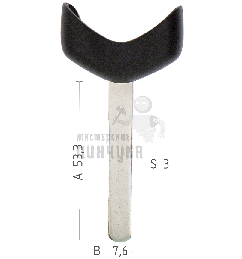 Лезвие DAT17EH2