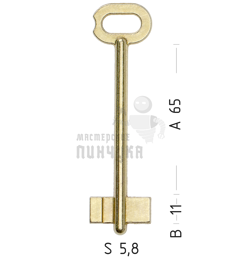 MGL2D (желтый)