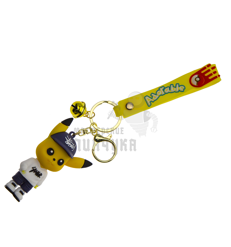 Брелок для ключей "Пикачу " колокольчик + карабин