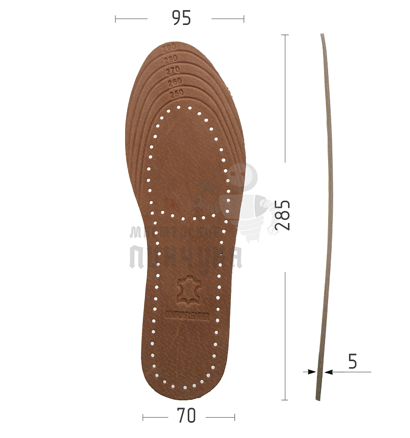 Стельки из натуральной кожи, р-р 35-46, цв.бежевый