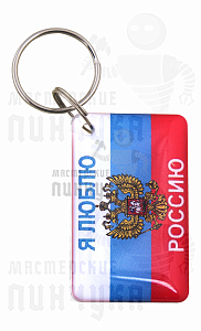 КАРТА.мини."Я люблю Россию" тип.ПР-57 Прокси - Чертеж