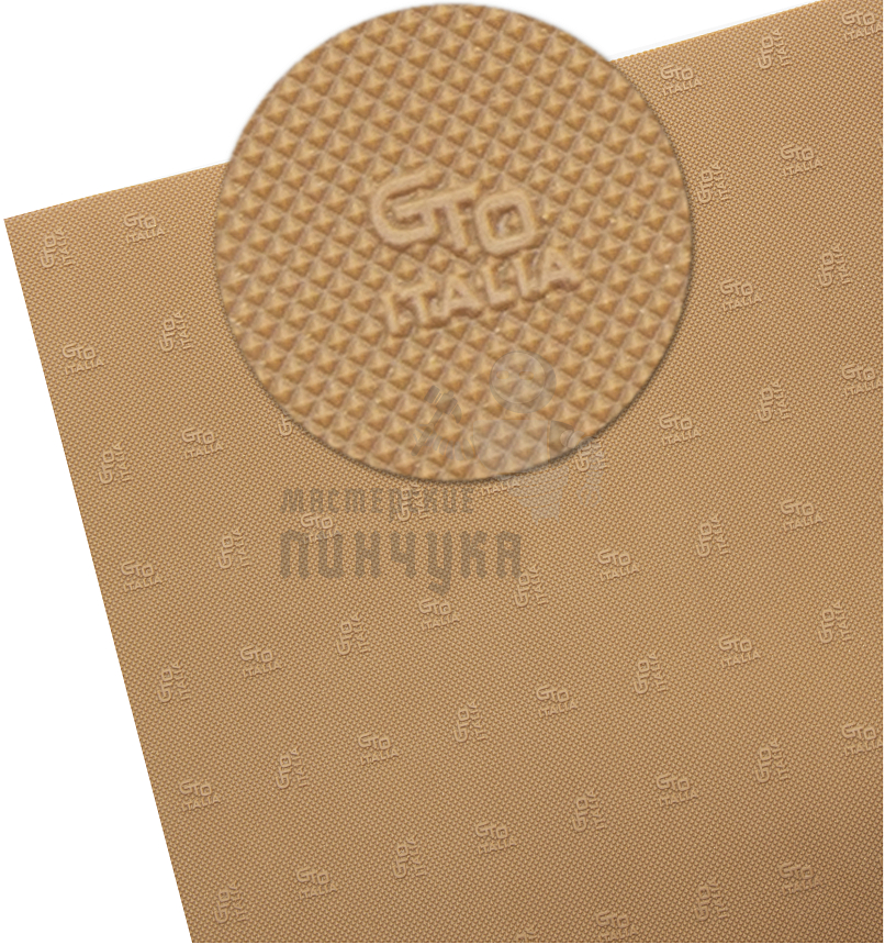 Профилактика "GTO Italia" 1000*500*1,0 тропик