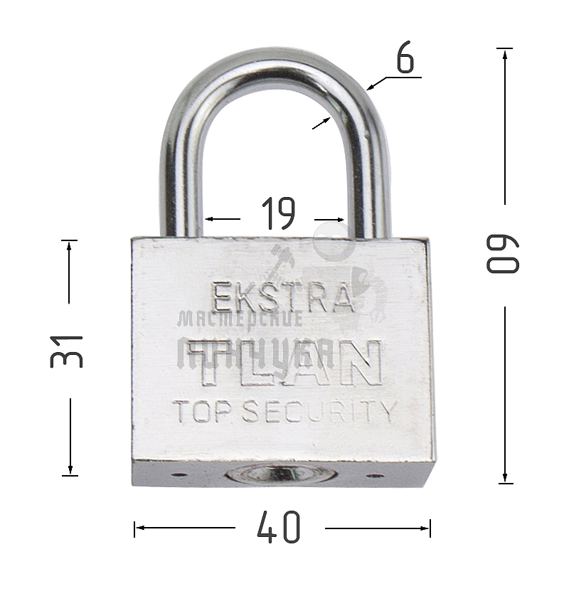Навесной замок EXTRA  ATL3340 40мм