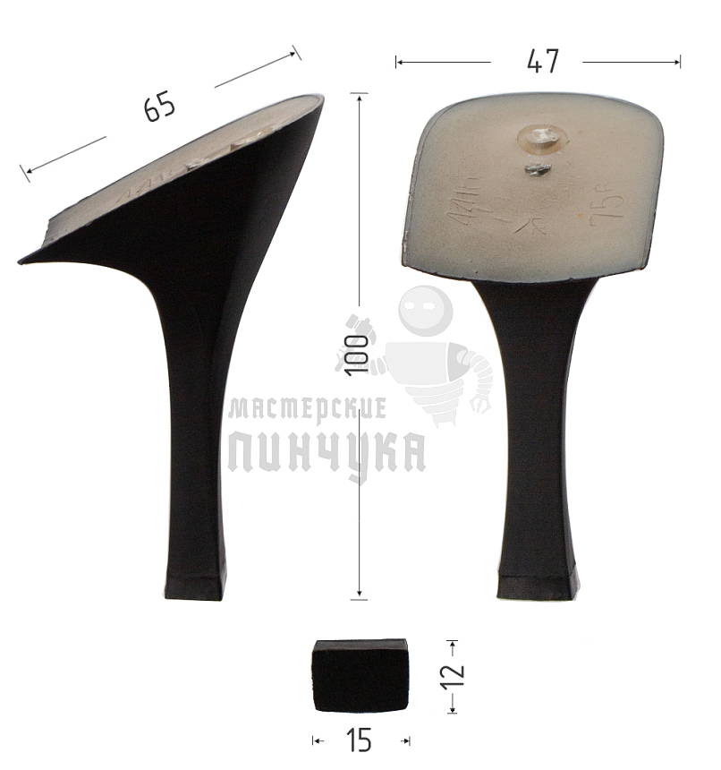 Каблуки ABS (4416) черн.мат. 10 см