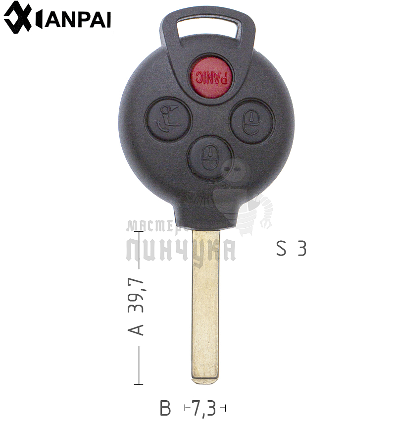 Корпус ключа VA2 3 кнопки + паника КНР