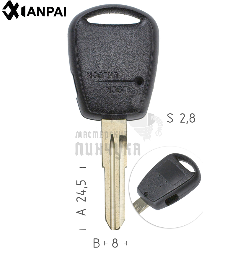 KIA5P HY-12.P1 корпус ключа KIA