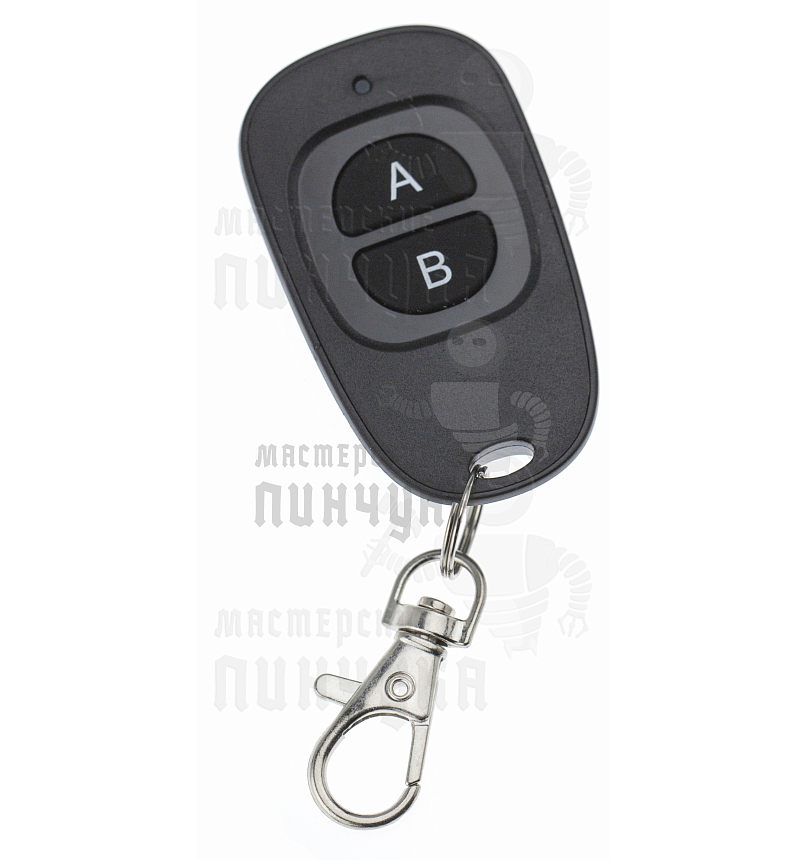 Пульт NICE SM (Аналог SMILO) 