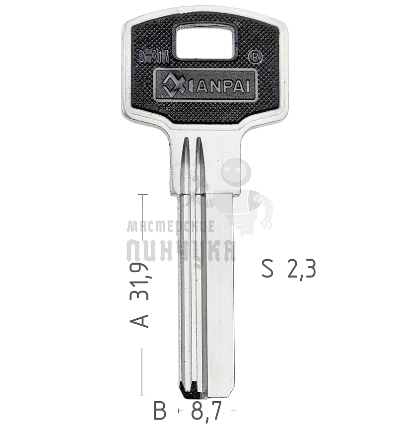 САЗАР-1D_WR1080 2 ПАЗА (пластик) КНР