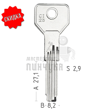 CI25-L Cisa 670 (под бронь) КНР - Чертеж