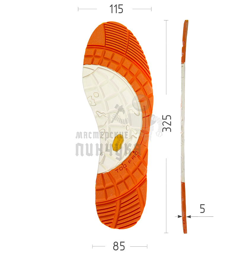 Подошва PILIGRIM RB 112 цв.оранжево-белый