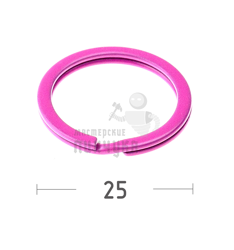 КОЛЬЦО РОЗОВОЕ 25D ПЛОСКОЕ