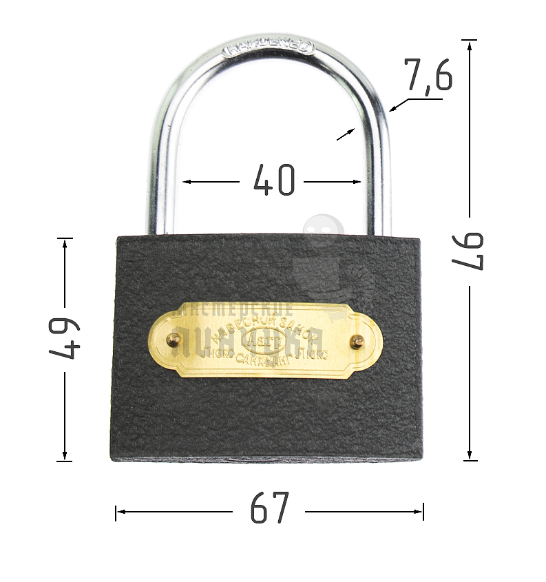 Навесной замок AARP 67мм