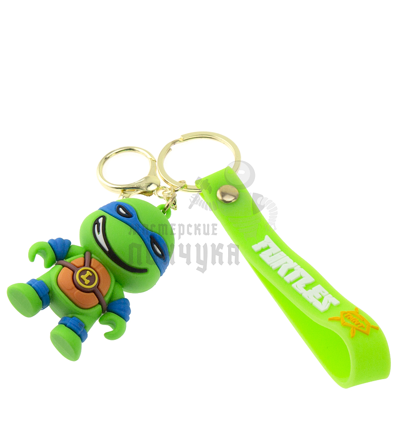 Брелок для ключей "Черепашки Ниндзя", Леонардо + карабин