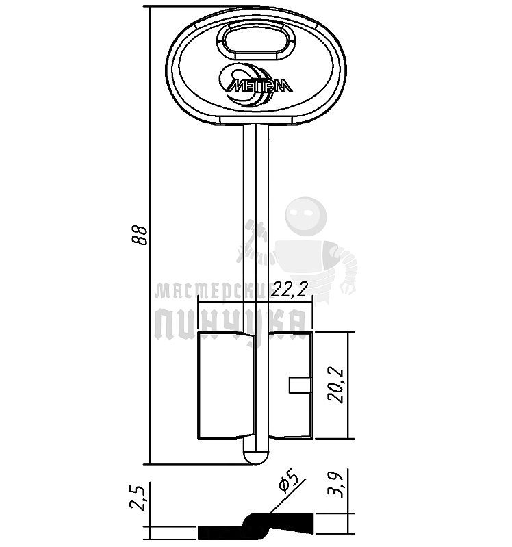 MET6DP (желтый)