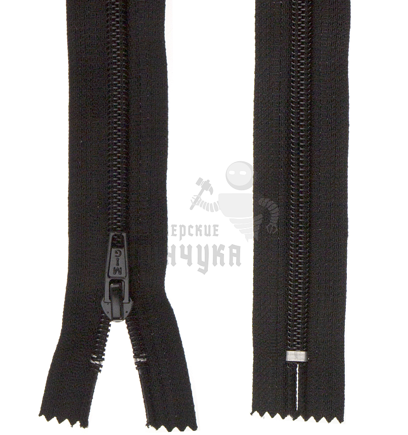 Молния №7 35см Чёрный