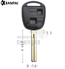 Корпус ключа TOYO-18P TOY40P TY43P 2 кнопки средний КНР  LEXUS - Чертеж