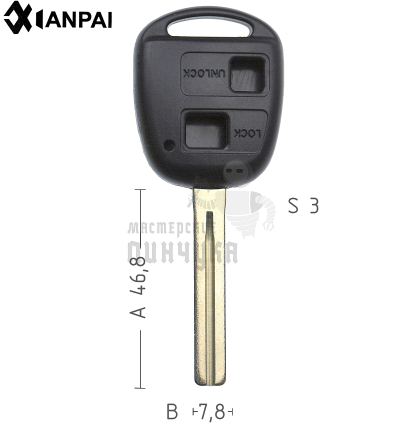 Корпус ключа TOYO-18P TOY40P TY43P 2 кнопки средний КНР  LEXUS