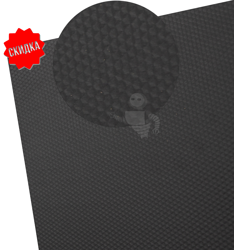 Микропора Кировская "НПШ" 1200*770 5,5+-0,5мм Черный рис. Диамонд