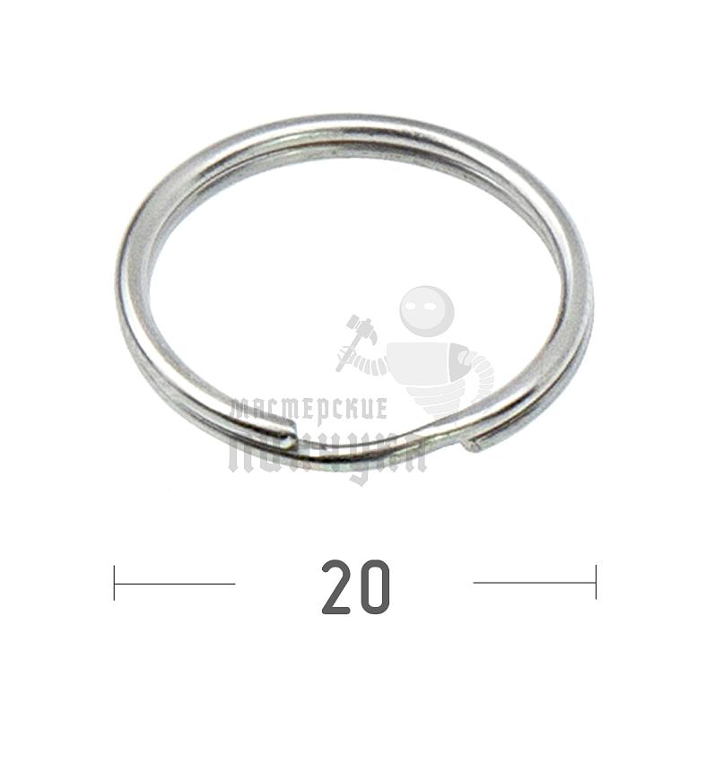 КОЛЬЦО 20М КРУГЛОЕ