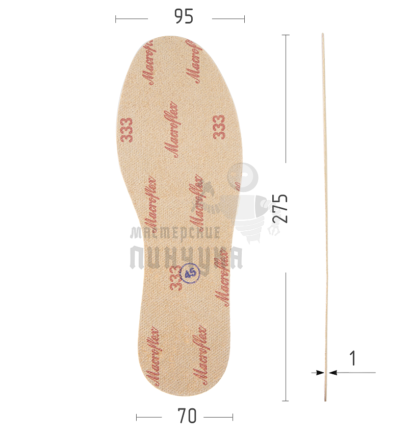 Стелька картон "Macroflex", р.45