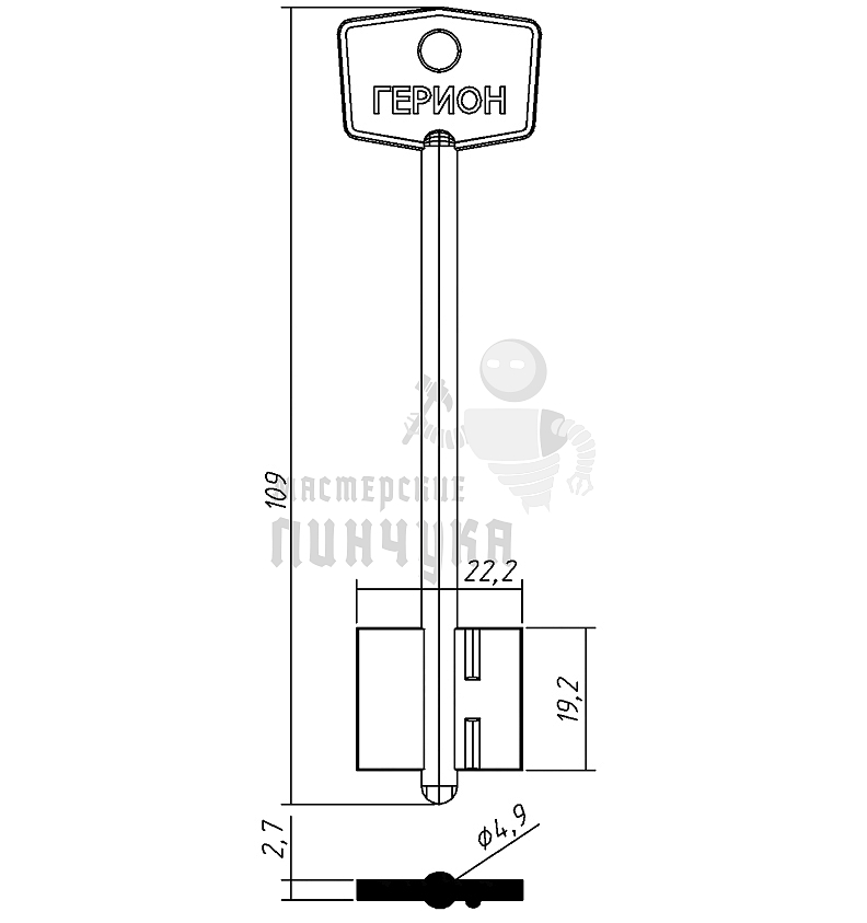 GRN3D (желтый)