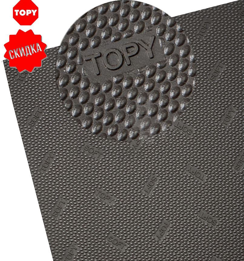 Набойки листовые "Topy  Verasoft", р-р 800х600х6мм, цв.коричневый (45)