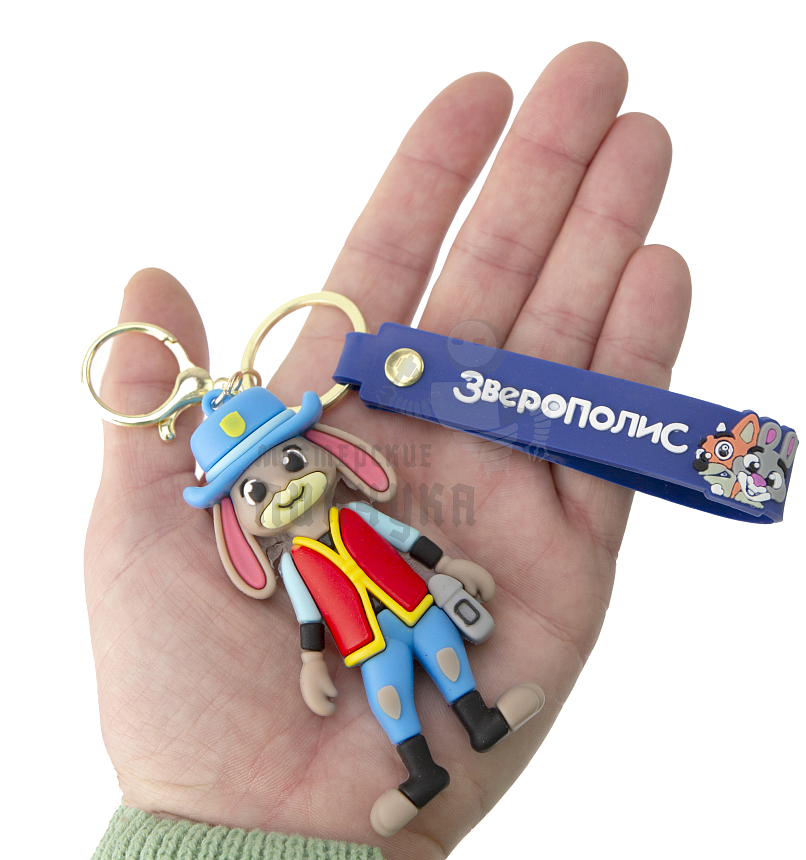 Брелок для ключей "Зверополис" - Кролик + карабин